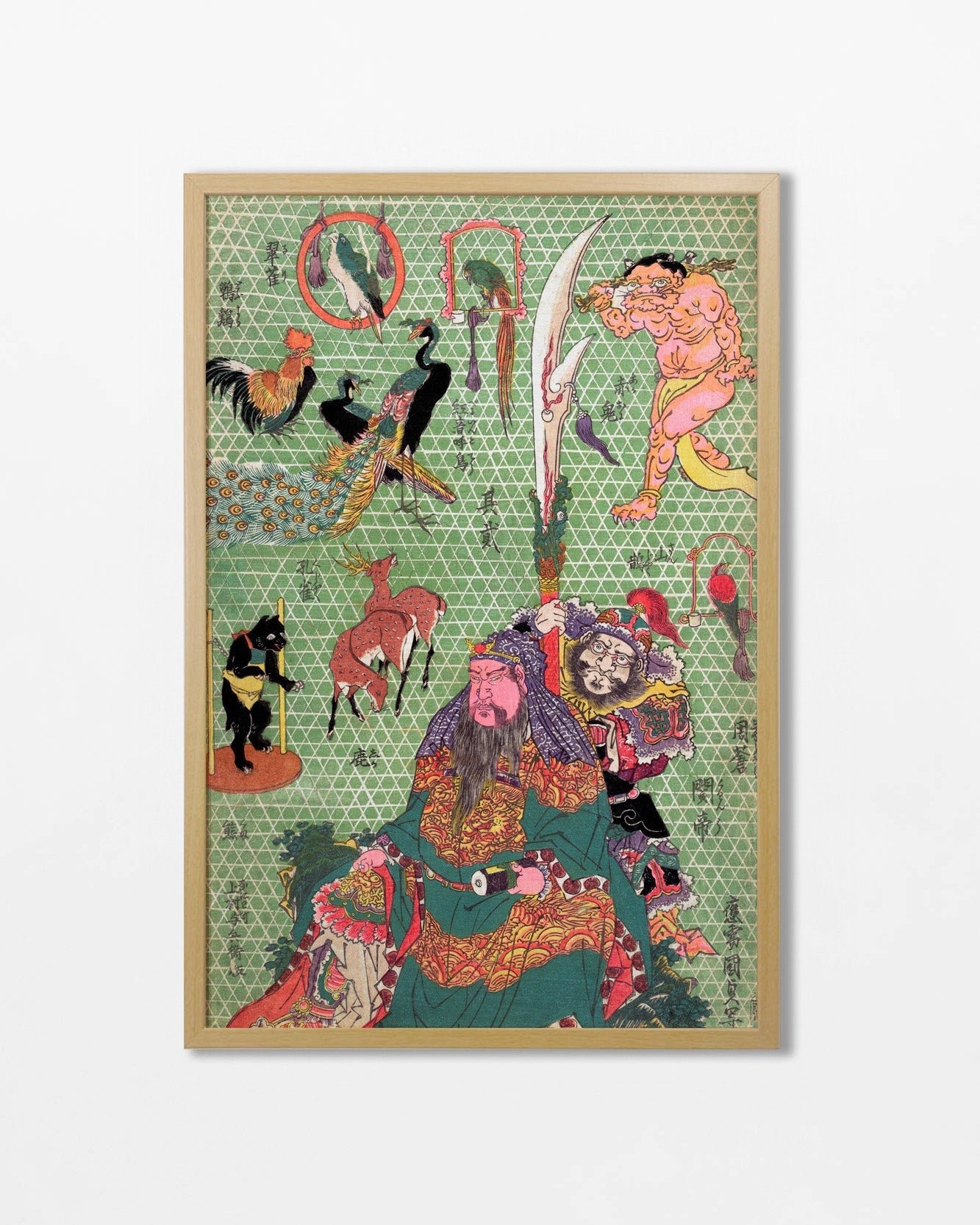 Utagawa Kunisada