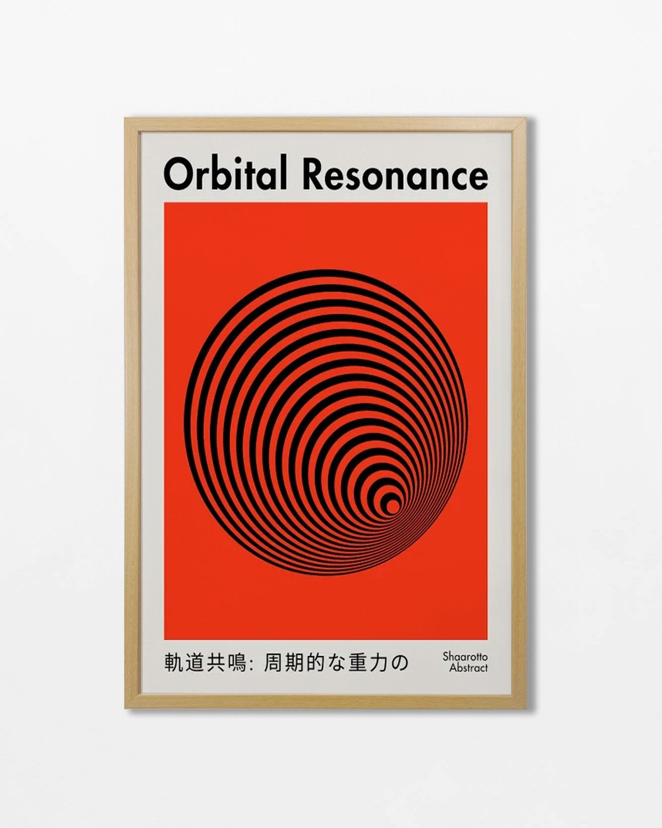 Orbital