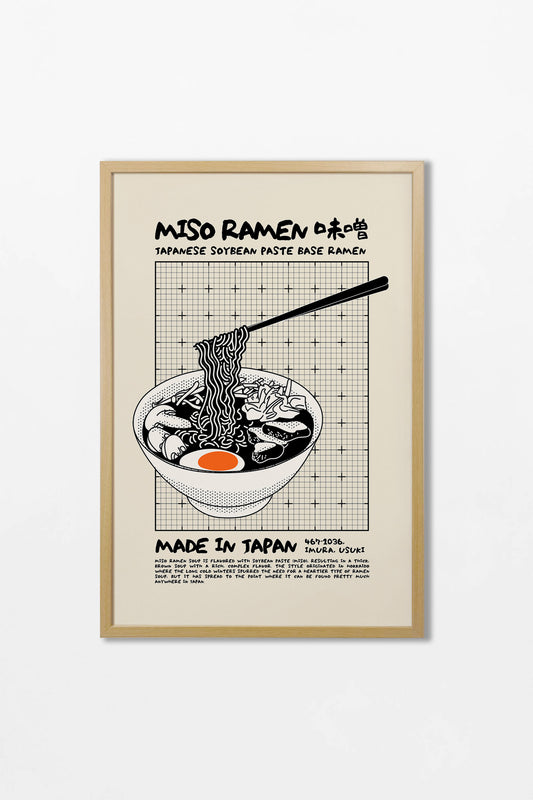Made in Japan