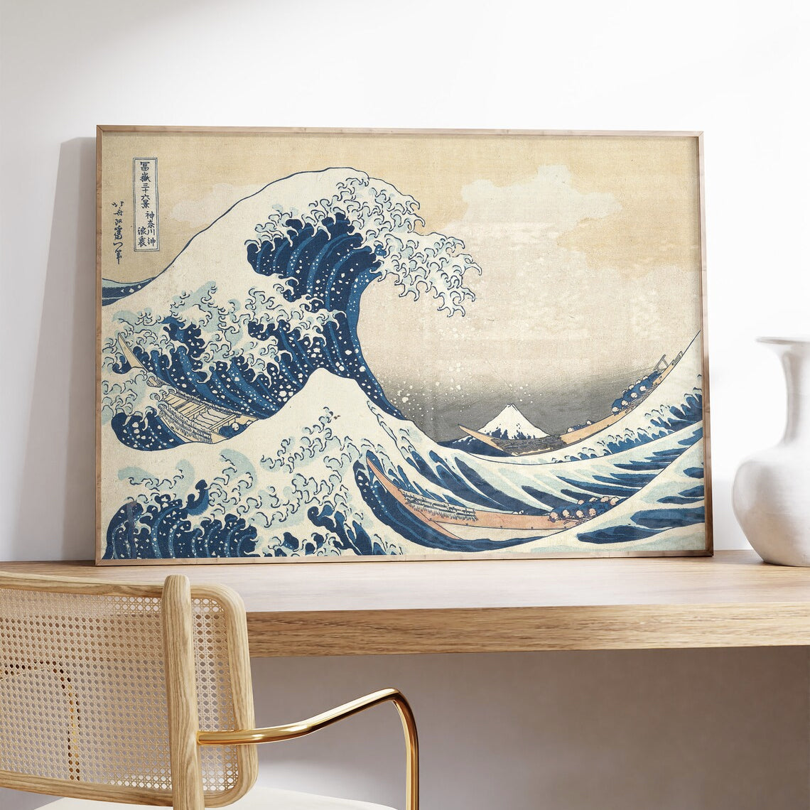 La gran ola de Kanagawa