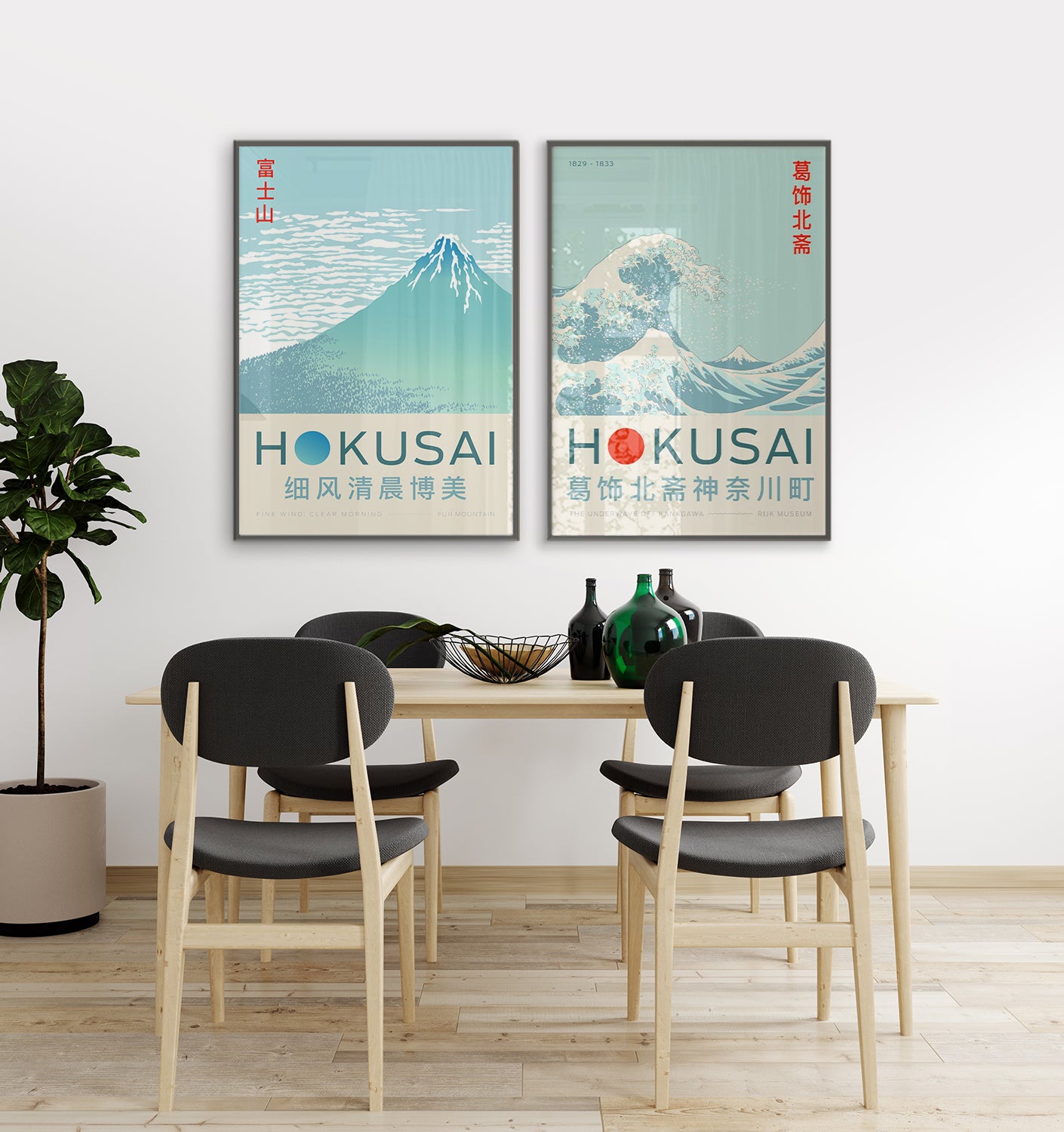 Hokusai